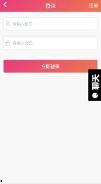 吃瓜网站黑开头,网络舆论场中的暗流涌动 第3张 吃瓜网站黑开头,网络舆论场中的暗流涌动 第3张